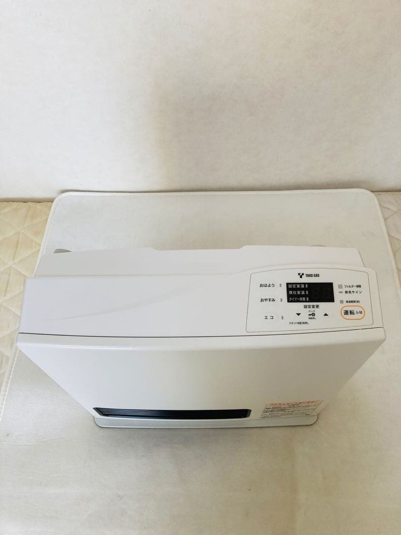 ガスファンヒーター　RC-41FSH　RC-Y4001E　都市ガス用　2021年