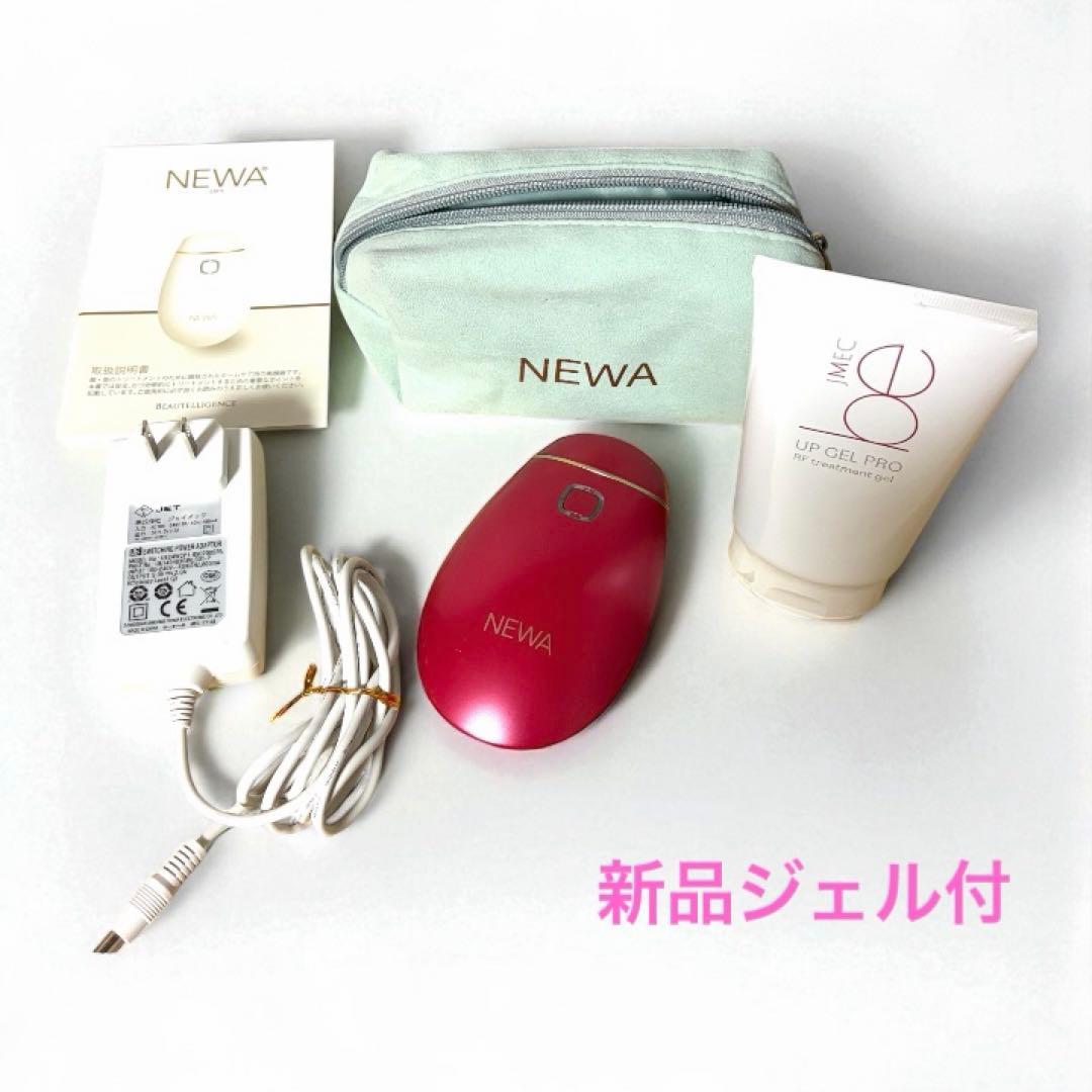 NEWAリフト　（有線）　本体+ACアダプター+新品ジェル＋ポーチ　動作良好