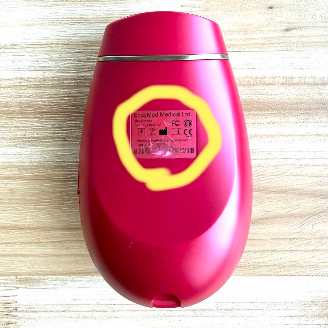 NEWAリフト　（有線）　本体+ACアダプター+新品ジェル＋ポーチ　動作良好