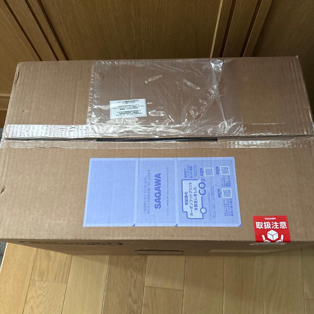 【大幅値下げ】 De'Longhi デロンギ マグニフィカ イーヴォ