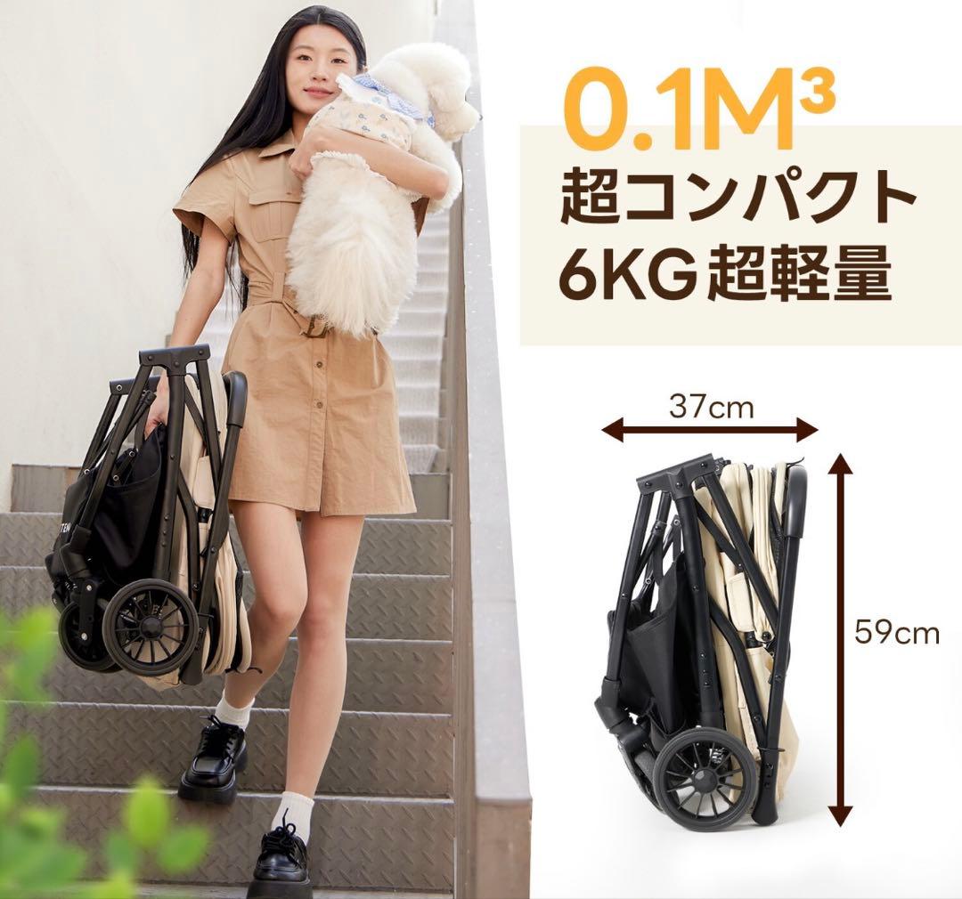 美品　ペットカート 一体型 PETTENA NEWTON軽快走行 4輪