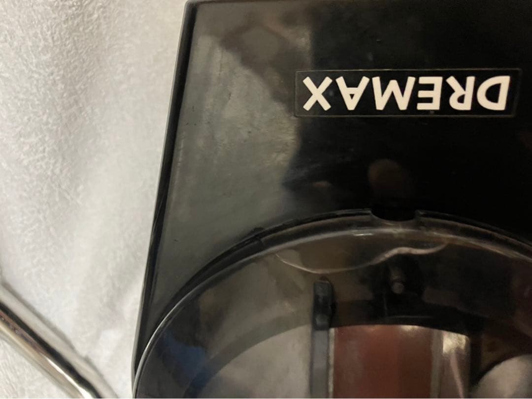 DREMAX DX-50 マルチスライサー