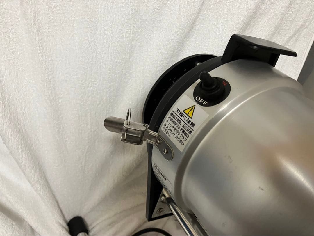 DREMAX DX-50 マルチスライサー