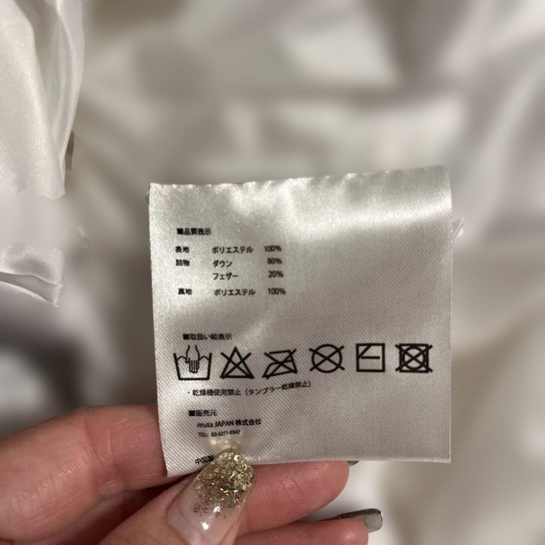 MUTA MARINE フード付きベスト ホワイト