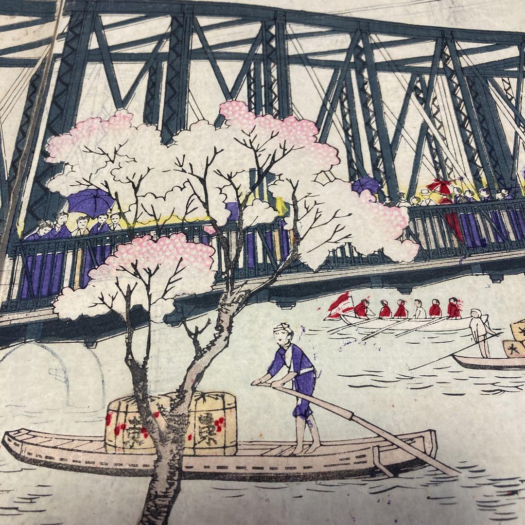 明治　吾妻橋開通風景　版画　古美術