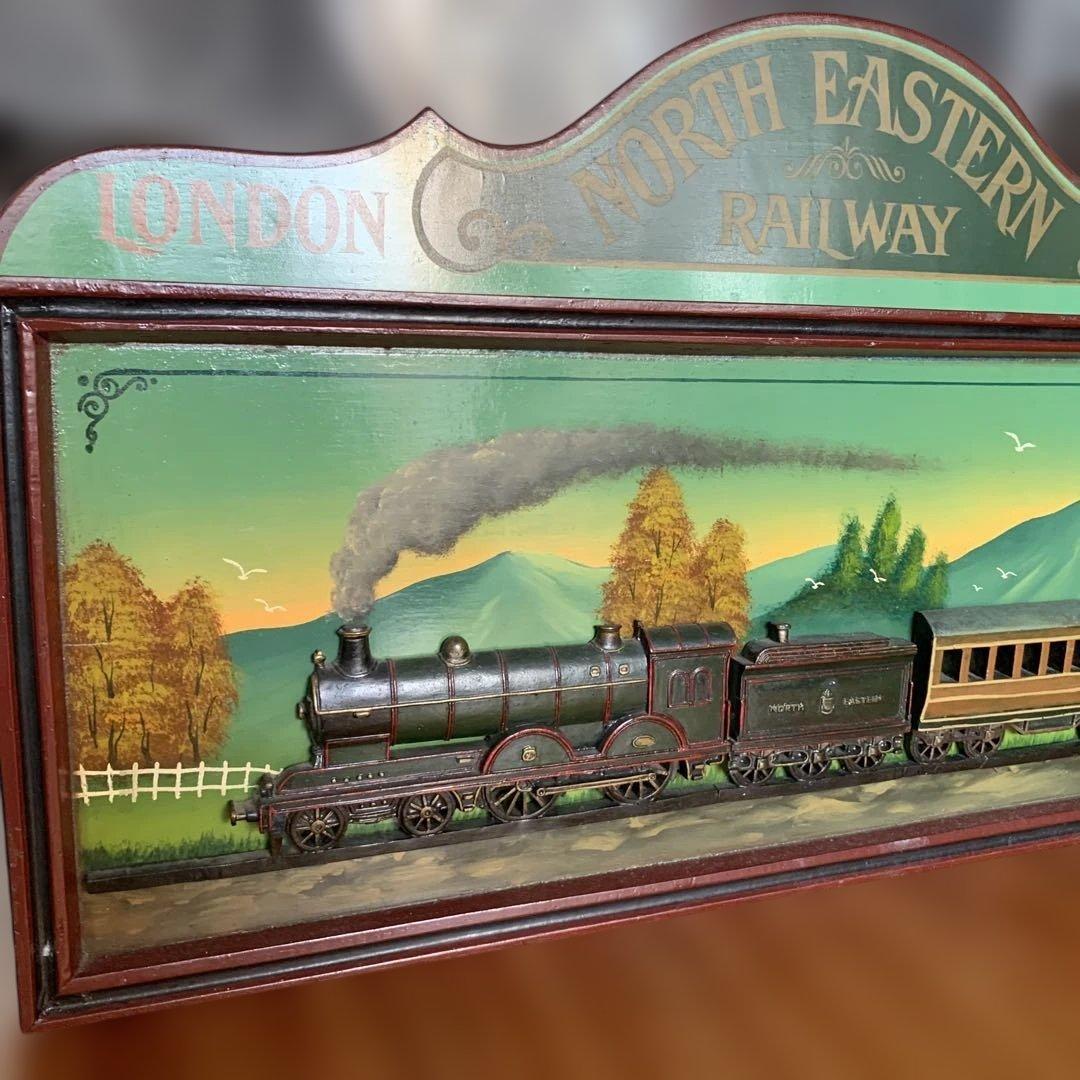 ロンドン・ノースイースタン鉄道 蒸気機関車 立体 看板　風景　アンティーク