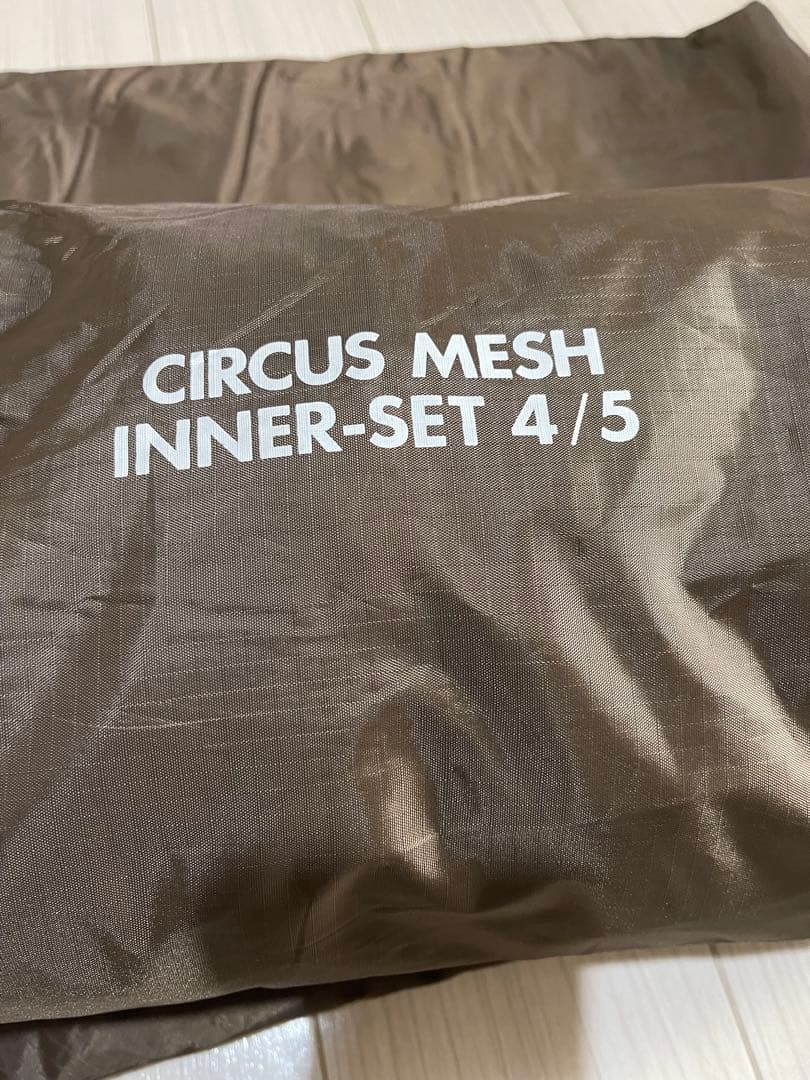 うりごん専用❣️本日価格‼️15時までサーカスtc コンフォート レギュラー①