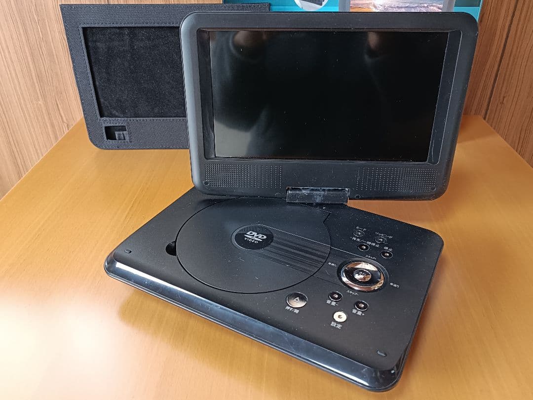 Qriom 9インチポータブルDVDプレーヤー 3電源対応 リッピング機能付き