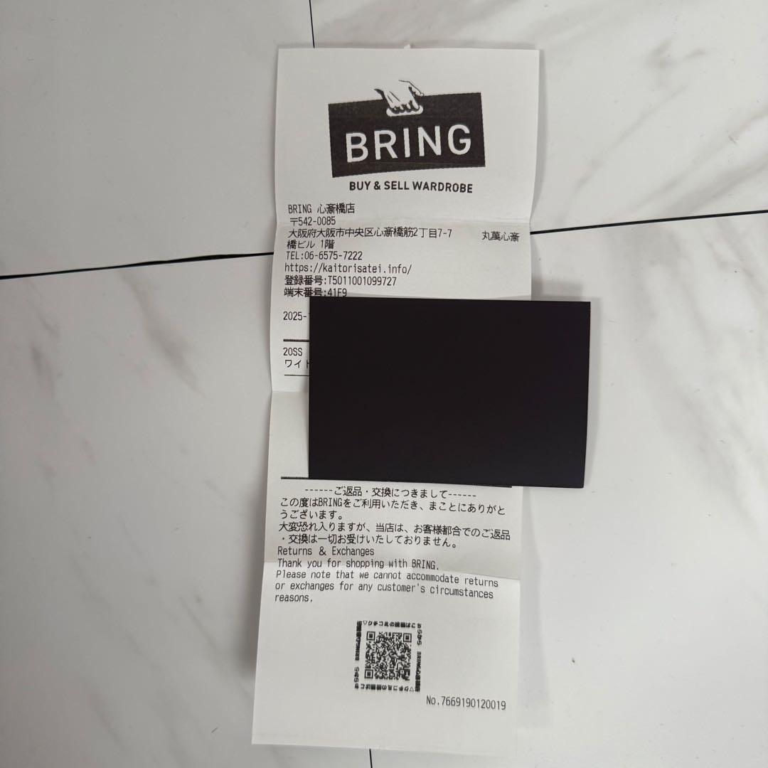 LOUIS VUITTONモノグラムワークブーツ ランドスケープ 20SS 白