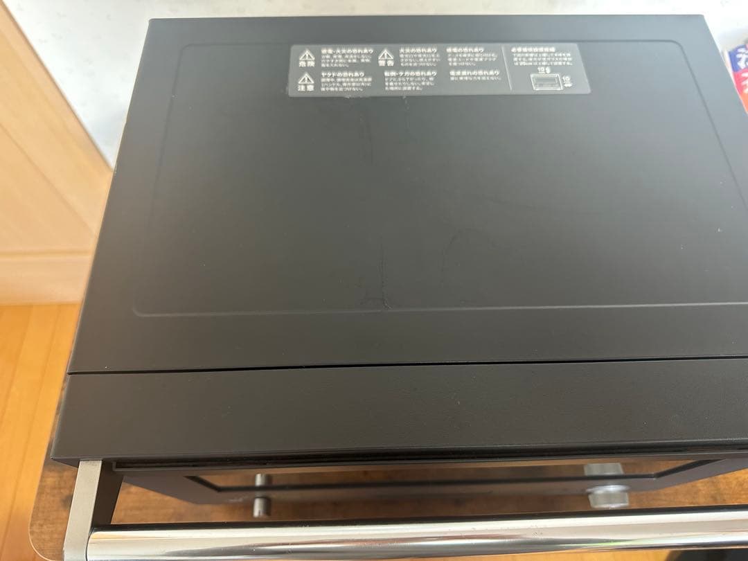 BALMUDA オーブンレンジ ブラック　2021年製ジャンク扱い