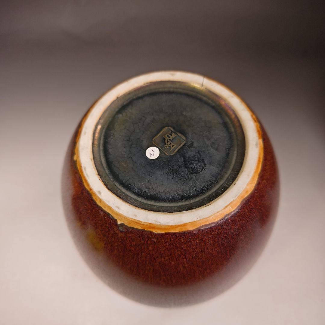 イ365 皆具『通次阿山造』『天目釉鳳文　台子皆具　共箱』茶道具