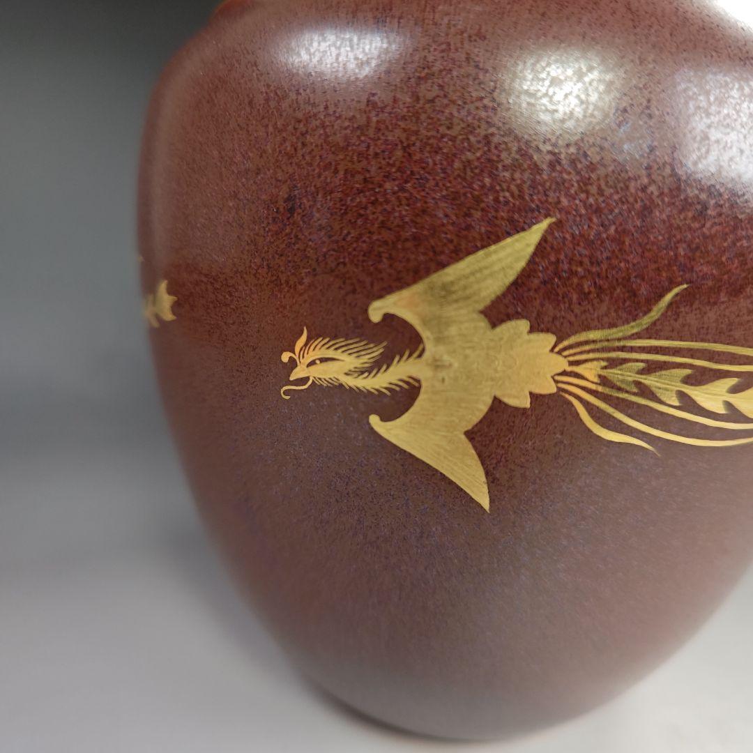 イ365 皆具『通次阿山造』『天目釉鳳文　台子皆具　共箱』茶道具