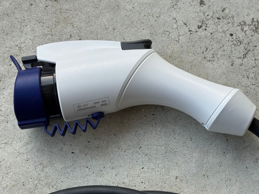 Mitsubishi PHEV充電ケーブル 10m