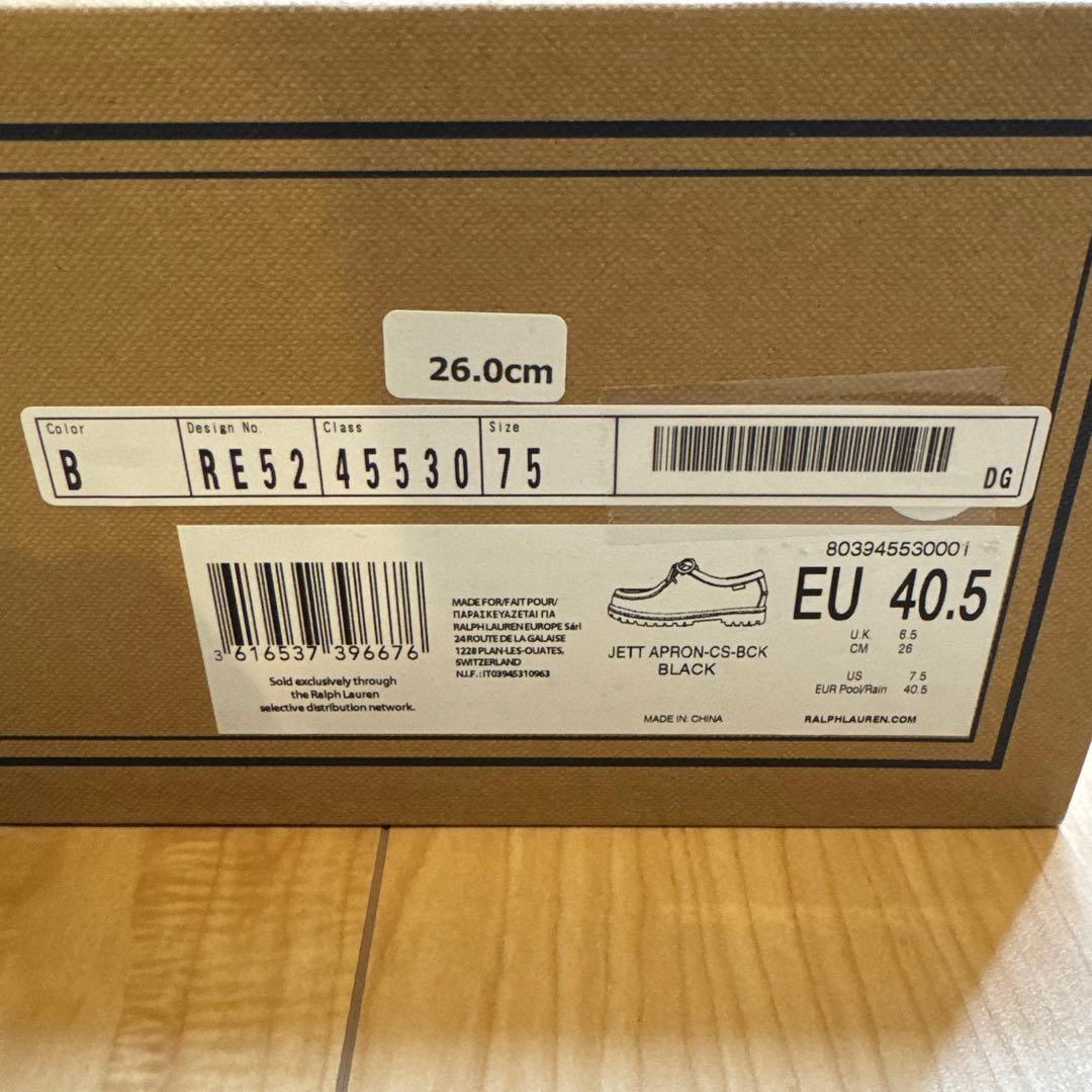 ポロラルフローレン チロリアンシューズ APRON CLASSC