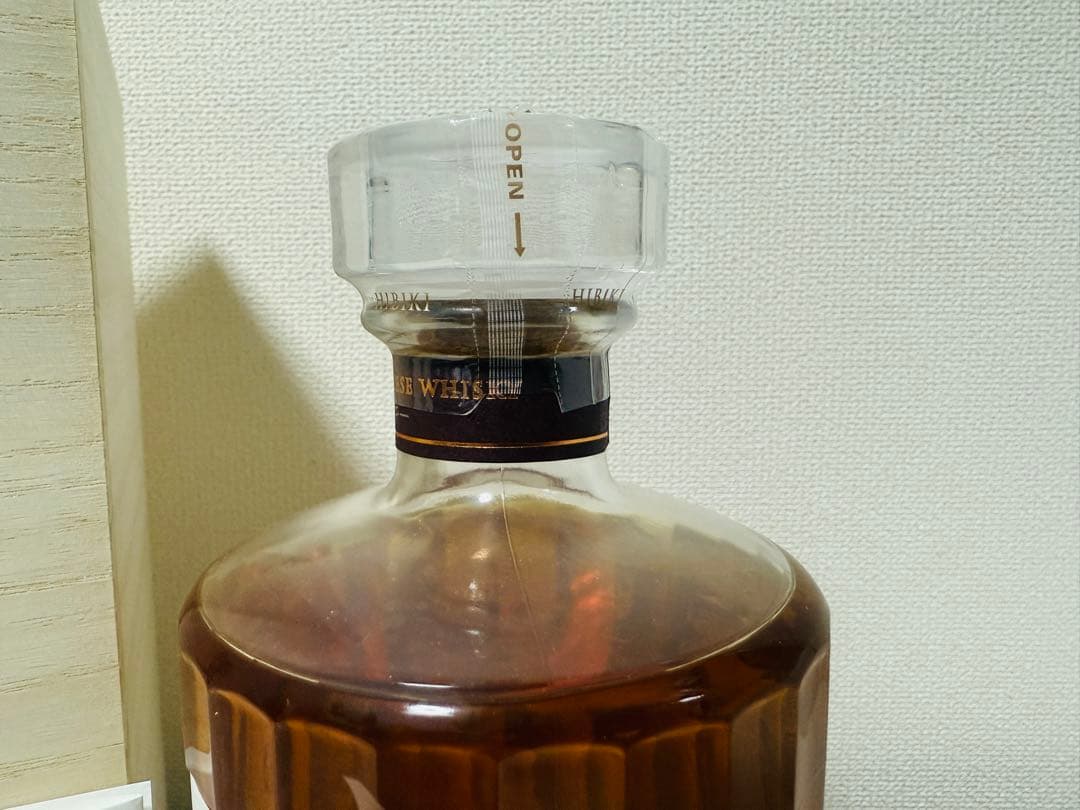 【新品　未開封】サントリー ウイスキー 響 100周年 記念ブレンド 700ml