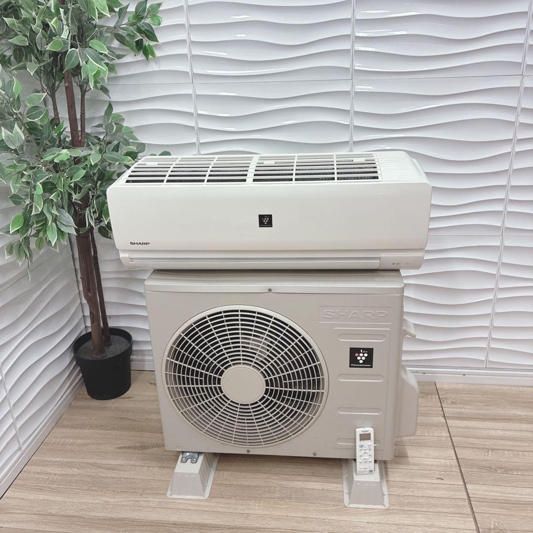 ◇大阪府神戸市配達料無料！◇SHARP◇6畳用エアコン◇2022年製◇