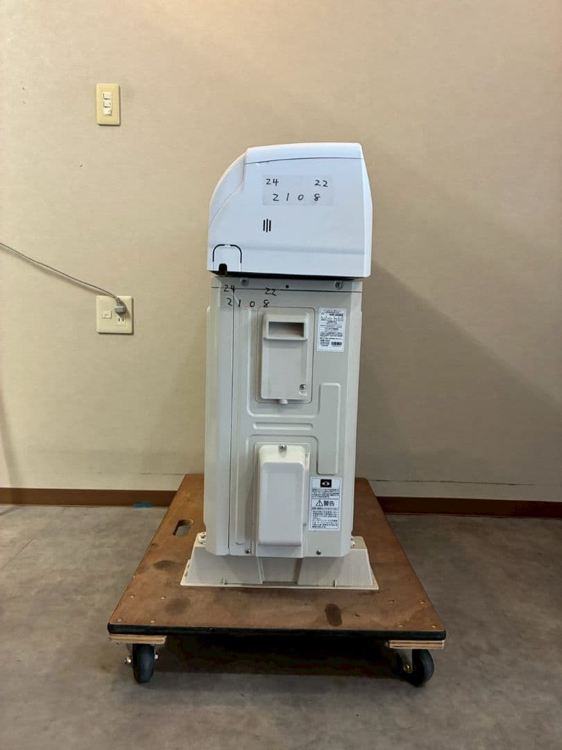 2108 アイリスオーヤマ【IHF-2208G】2024年 6畳 エアコン 中古