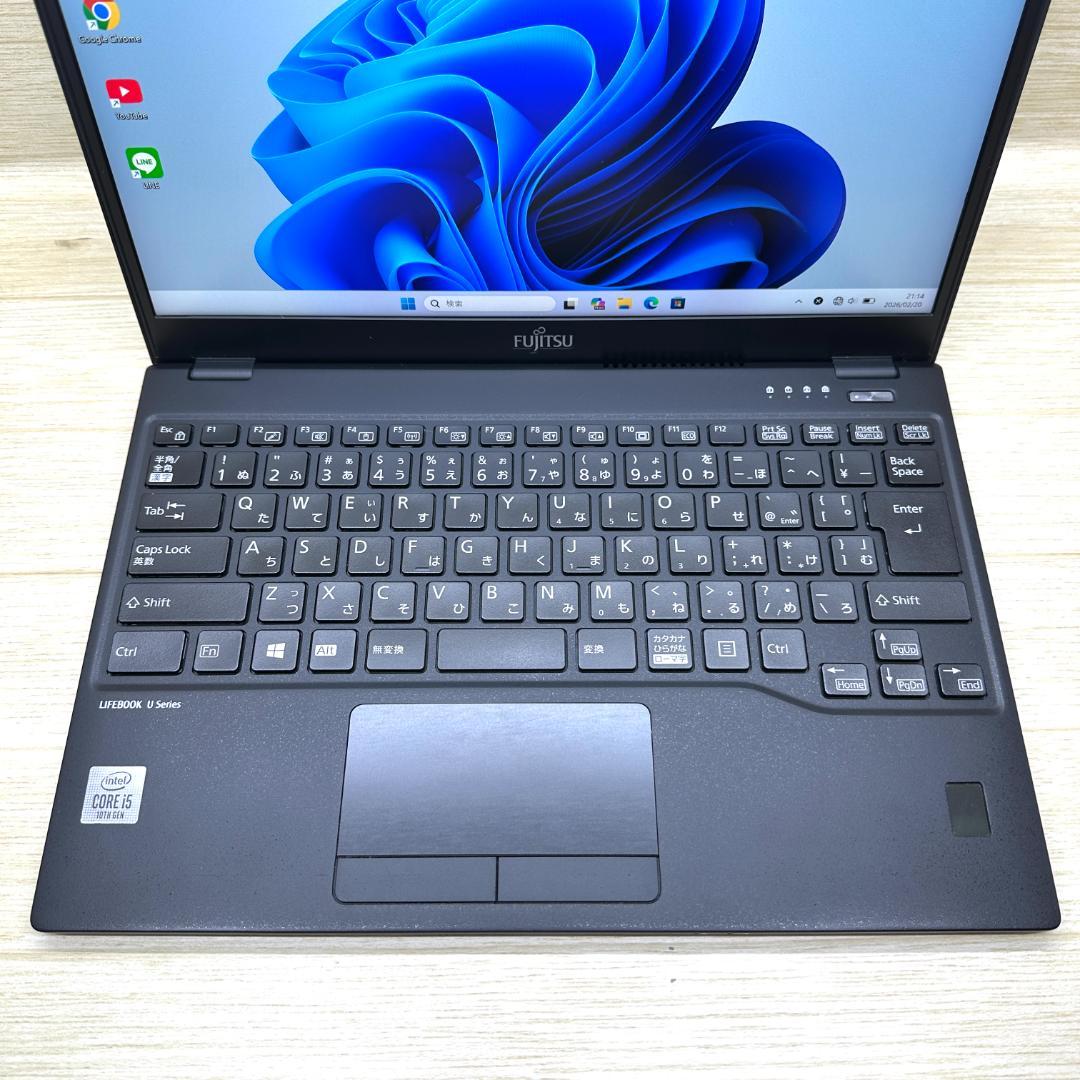 ★2020年製★ 第10世代i5 SSD256GB NVMe 富士通 H56