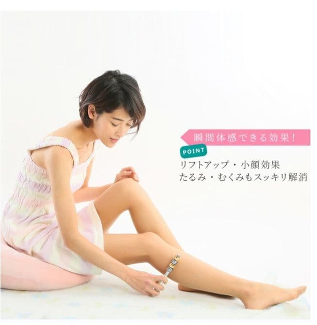 SITERA 403 美顔ローラー