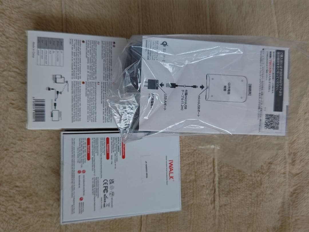 iPhone16e 128GB おまけ品付き