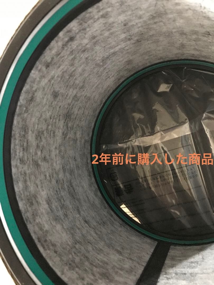 阿闍梨餅さま　確認用