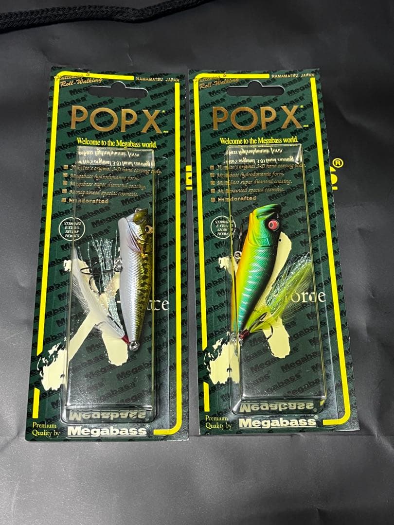 メガバスエキシビジョン 2026 大阪会場　オンライン限定　POP X