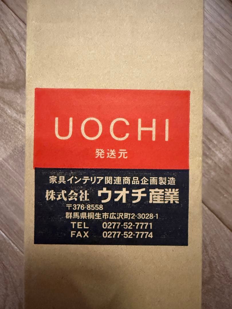 【新品】テーブルマット変形90×160 PSマット