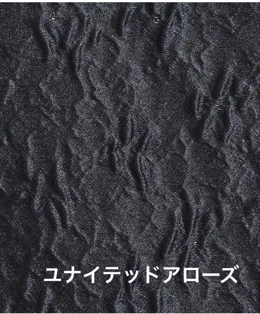 [美品]ツートーン ジャガード ブラウス UNITED ARROWS