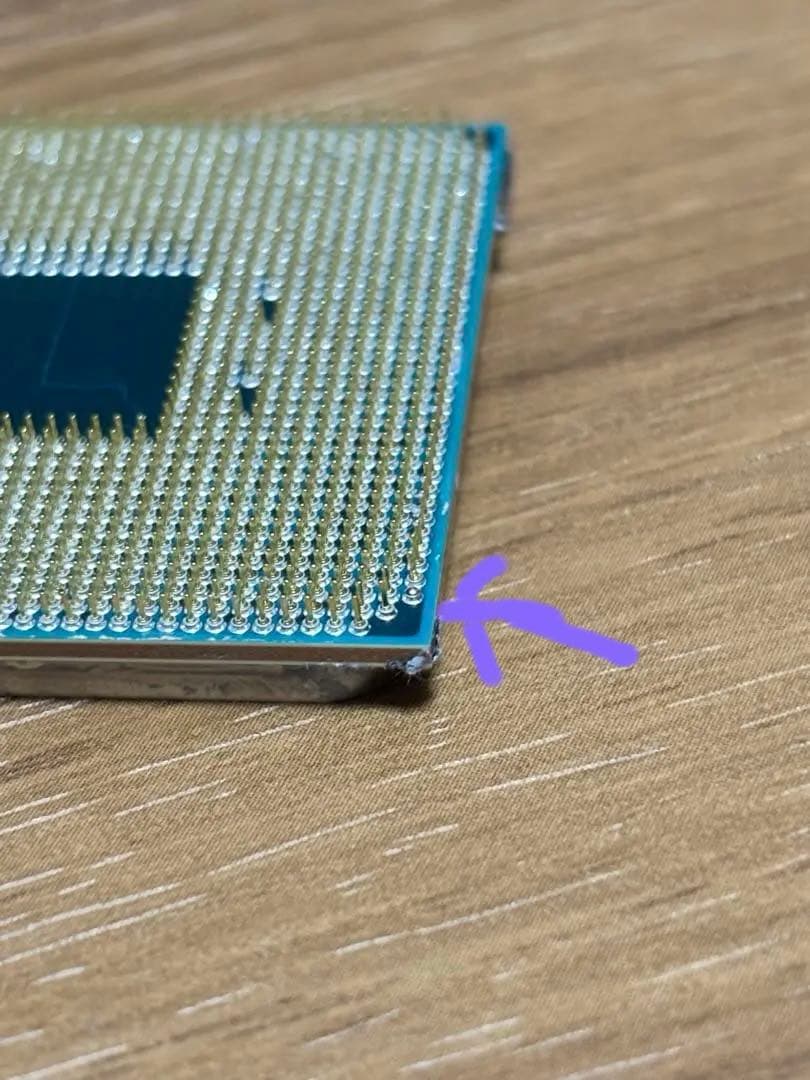 CPU AMD Ryzen 7 5700G CPU