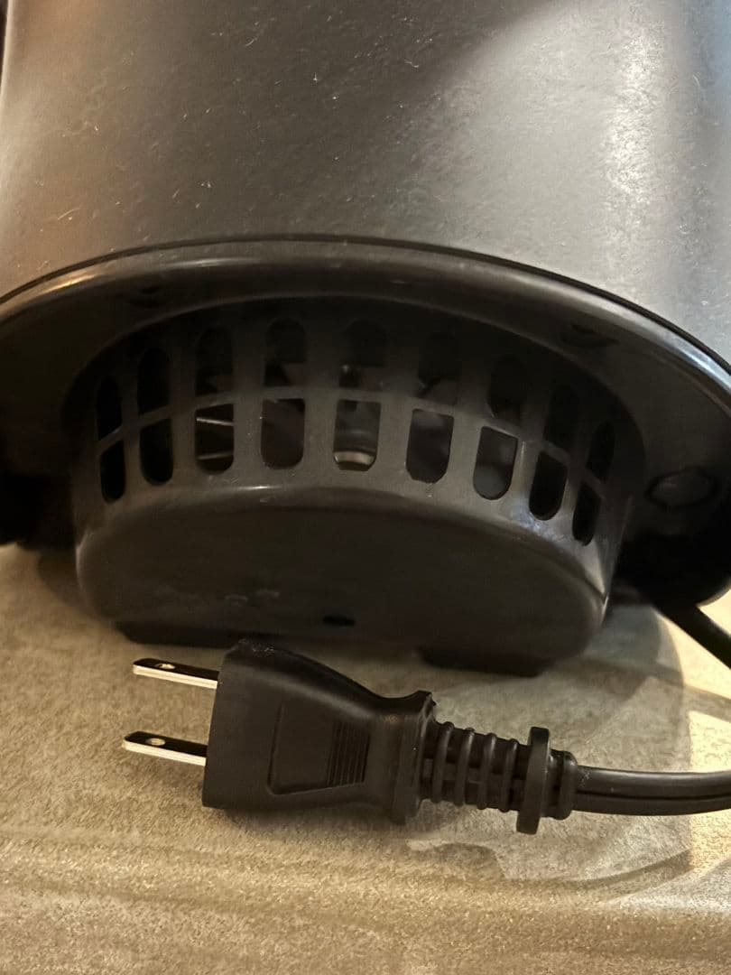 TIGER ブラックブレンダー Tiger edge