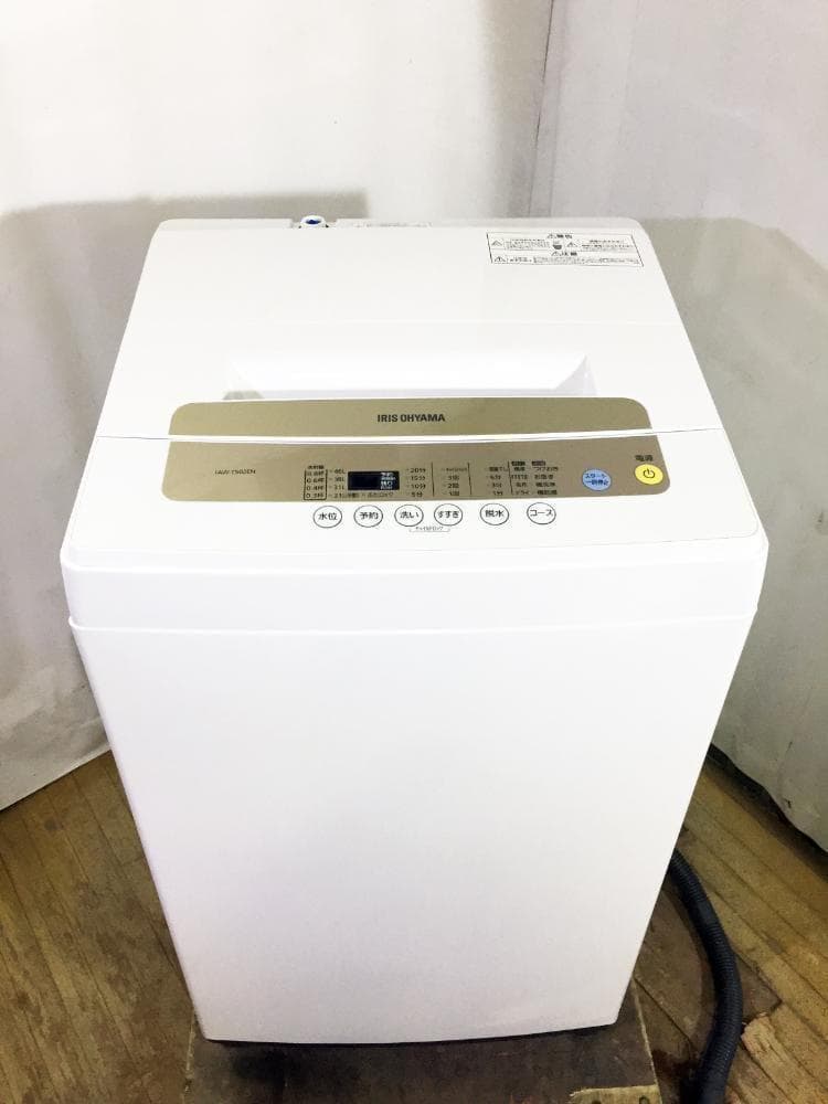 30日迄！★19年製★アイリス 5kg 洗濯機【IAW-T502EN】