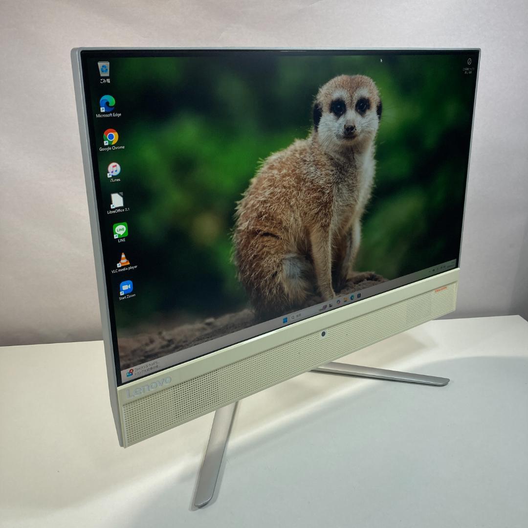 Lenovo IdeaCentre 液晶一体型 パソコン（B10）