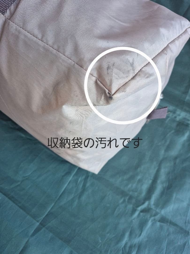 LOGOS ツーリングドゥーブル・DUO-BJ　おまけ付き