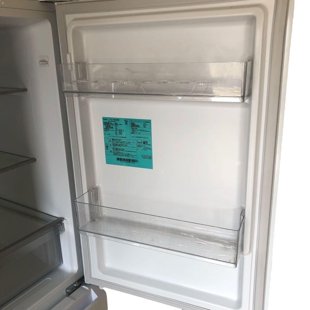 冷蔵庫　Haier　JR-M20A　201L　SES98東　動作品