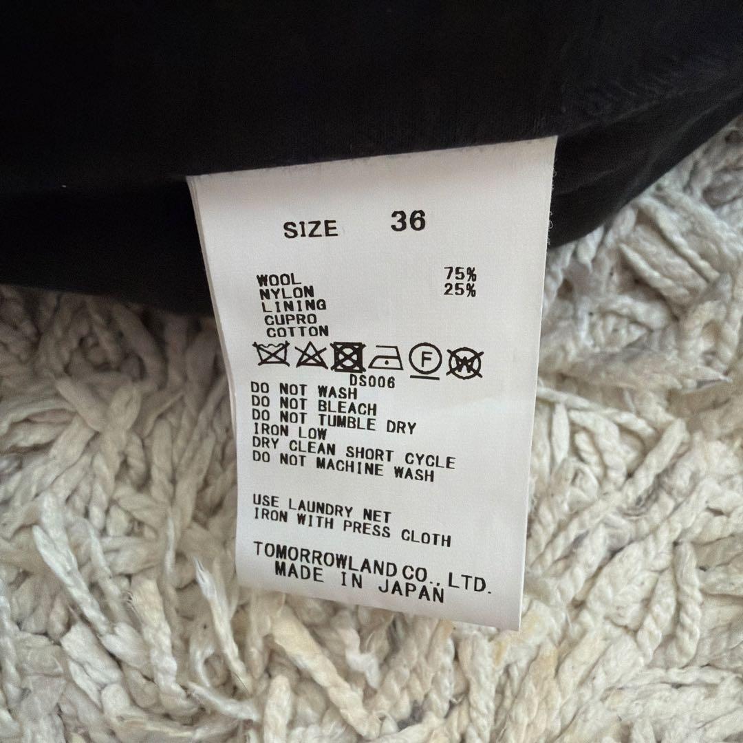 トゥモローランド MACPHEEマカフィー パイルメルトンオーバーサイズドコート