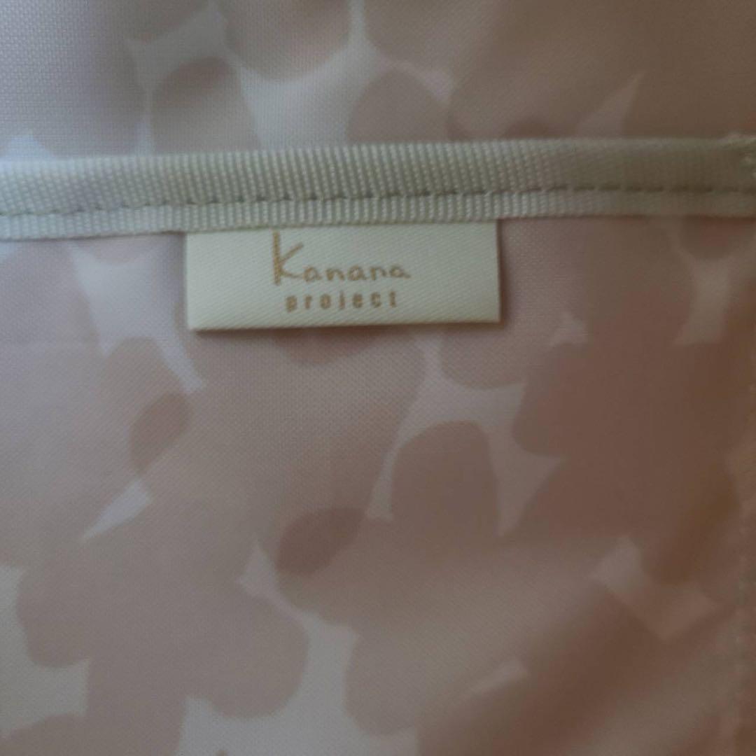 Kanana Projectカナナプロジェクト キャリーケース カーキ×パープル