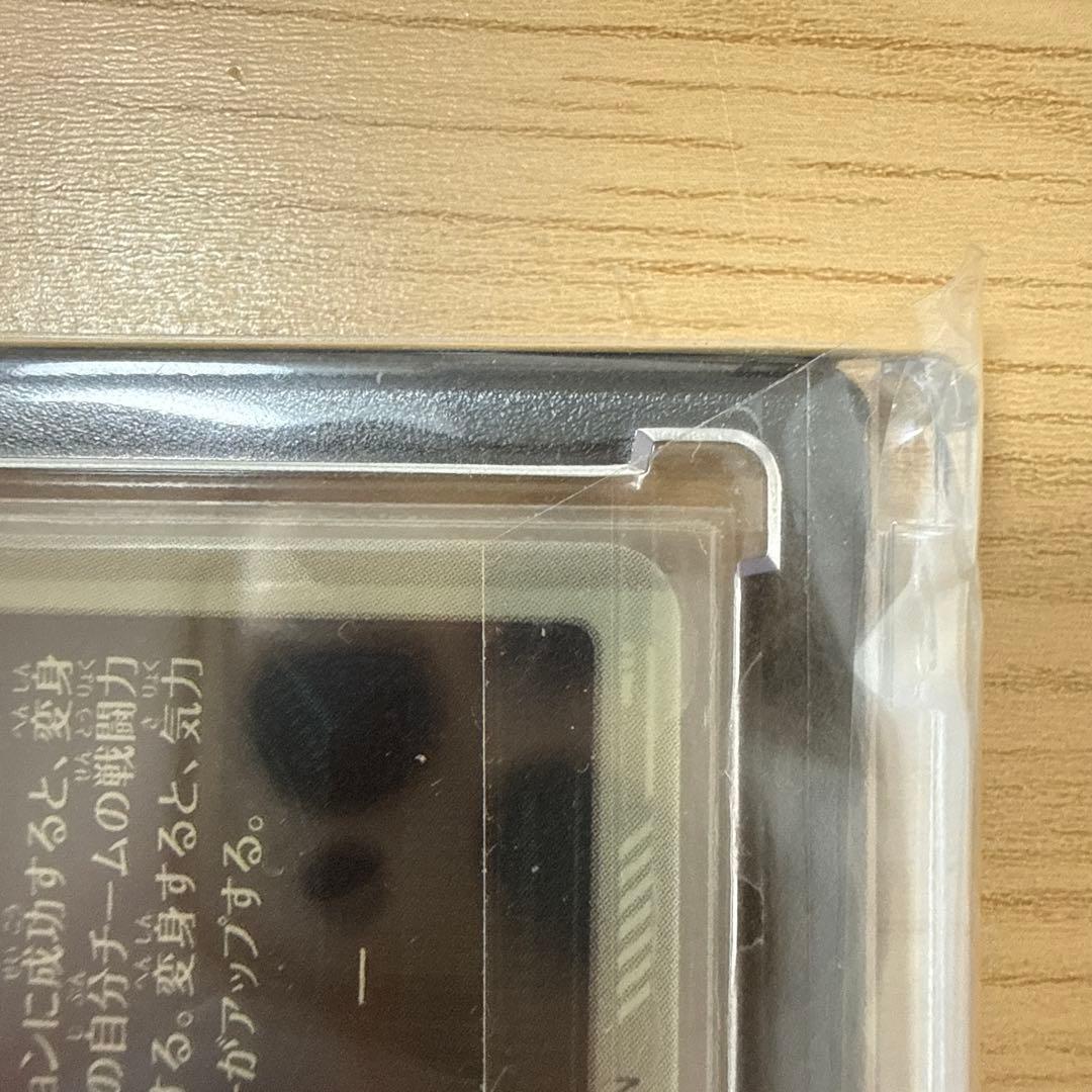 ドラゴンボールスーパーダイバーズ　SDV3-002 孫悟空 パラレル