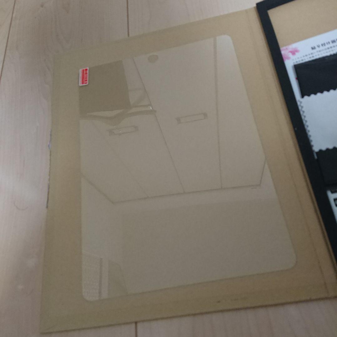 【カバー付】iPad 第10世代 Wifi 64GB