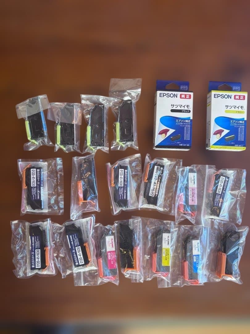 エプソンのインクカートリッジ サツマイモ
