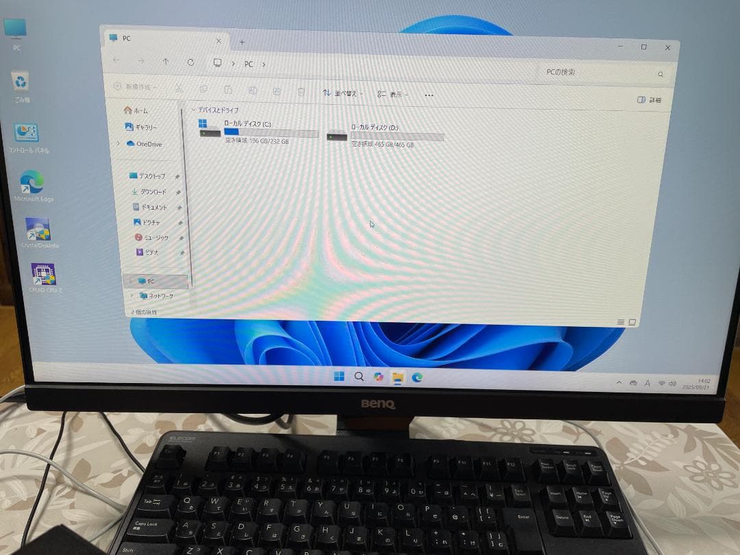 ミニPC AsRock A300M-STX Ryzen 3 2200G NVMe