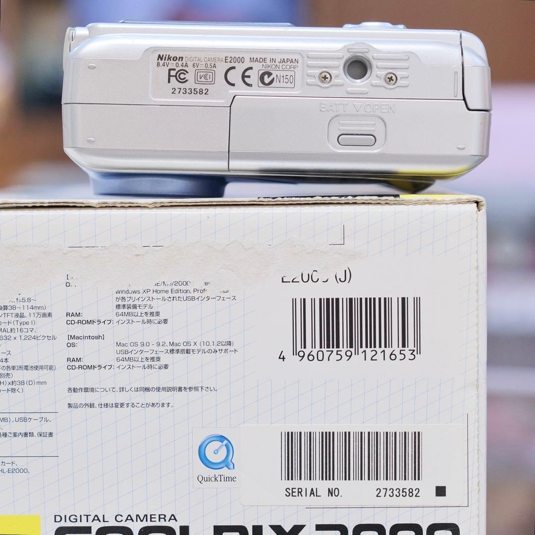動作品 平成レトロ Y2K Nikon COOLPIX E2000 元箱付き