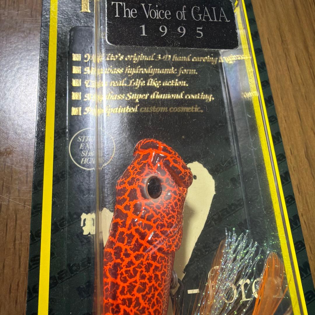 限定メガバスPOP X オールド