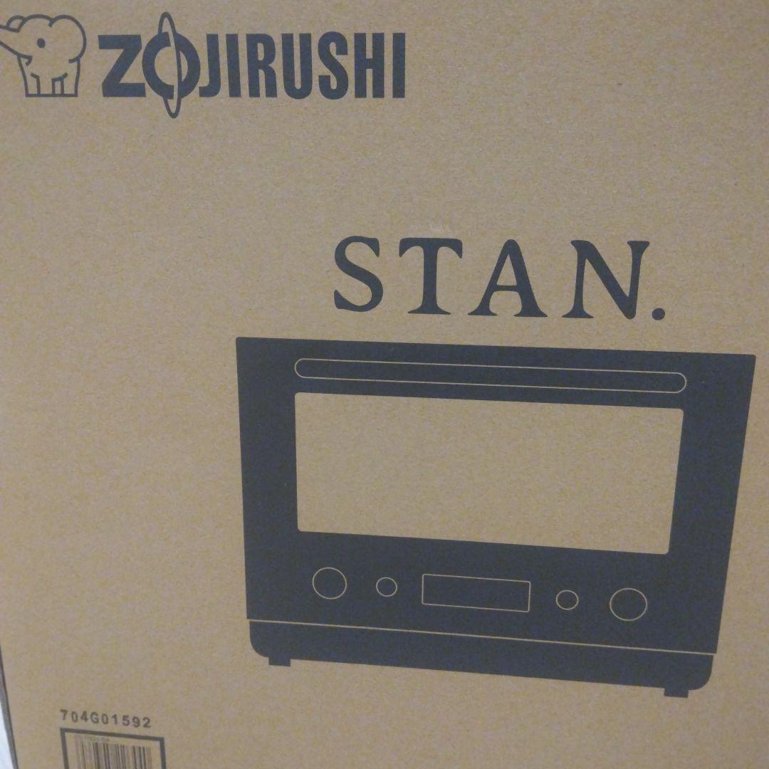 象印オーブンレンジ STAN. ES-SB26-BA ブラック 26L