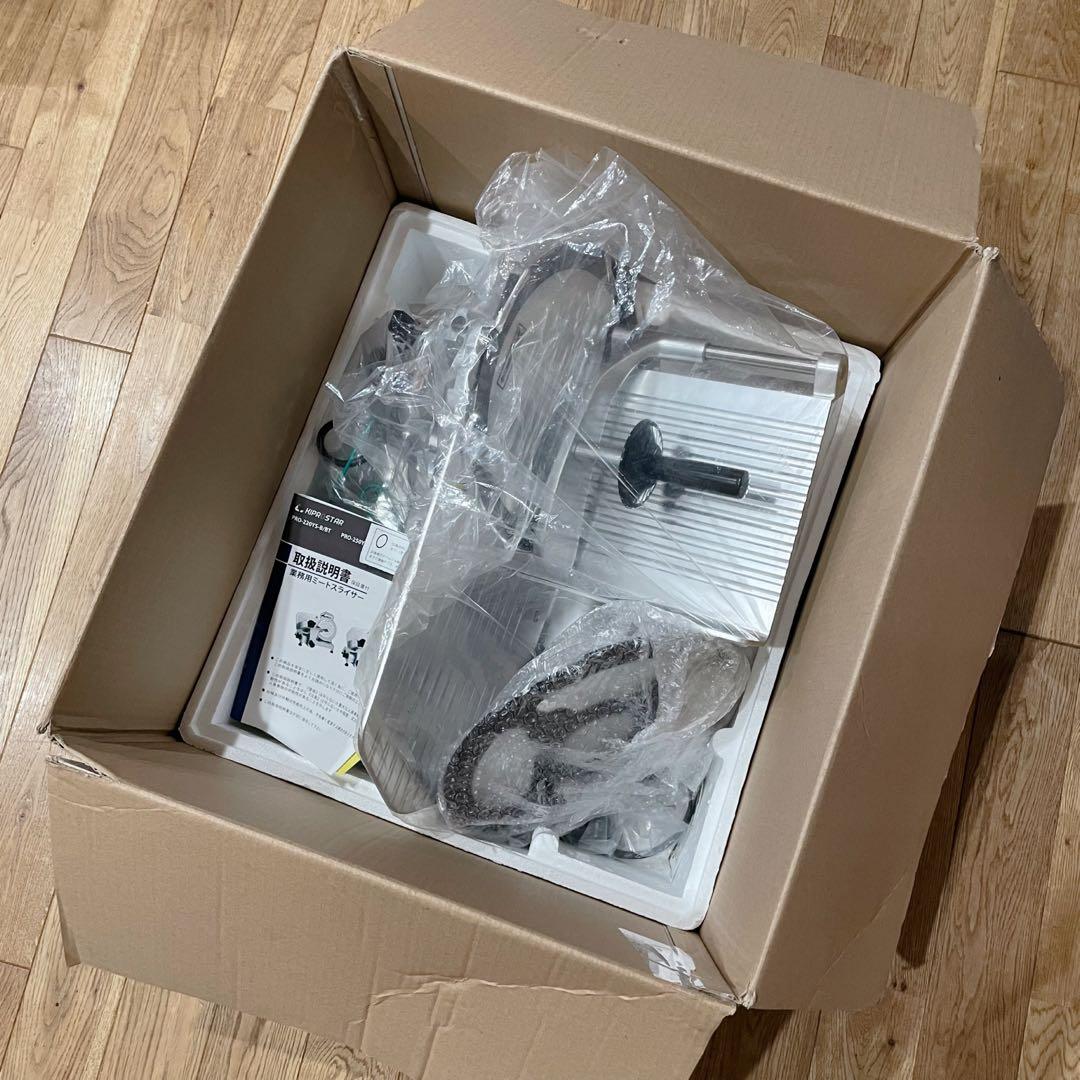 【未使用】KIPROSTAR PRO-250YS-BT1 ミートスライサー　業務