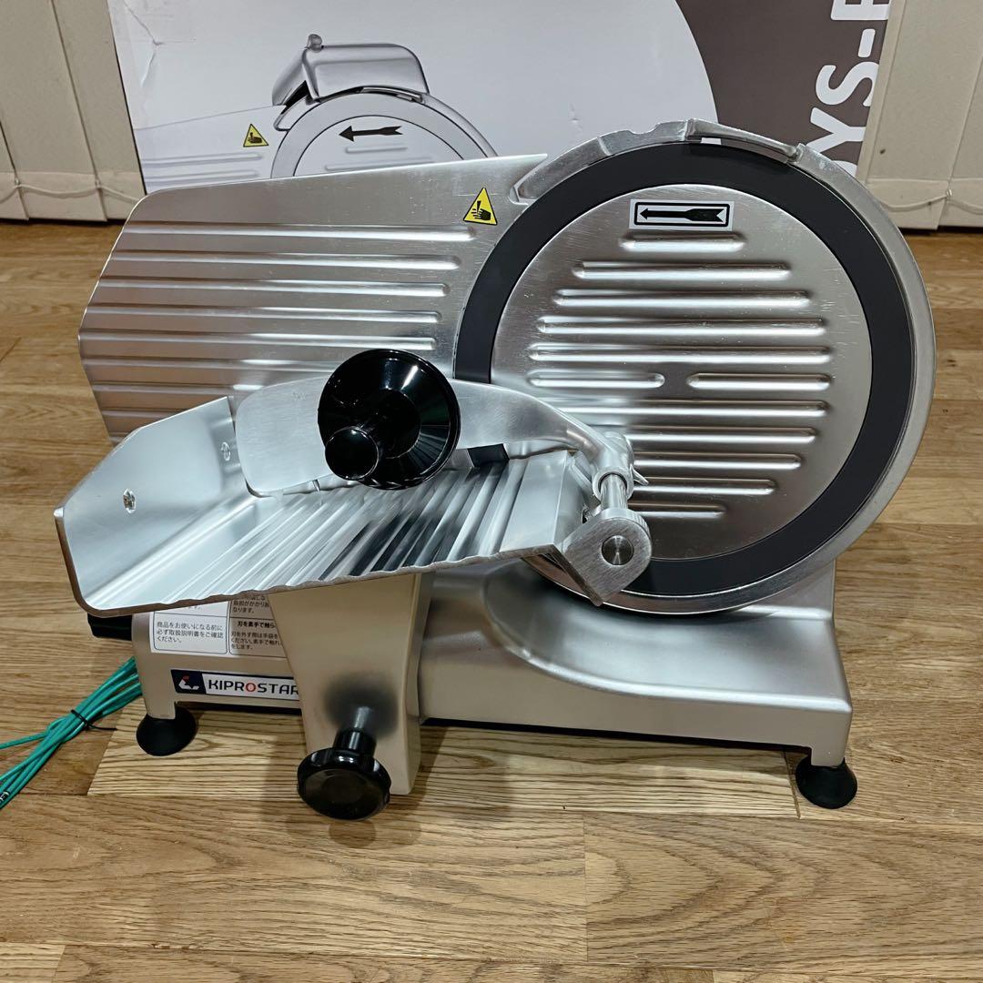 【未使用】KIPROSTAR PRO-250YS-BT1 ミートスライサー　業務