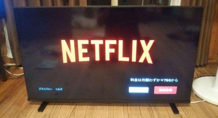 液晶テレビ REGZA 40型 2024年製 録画セット　③