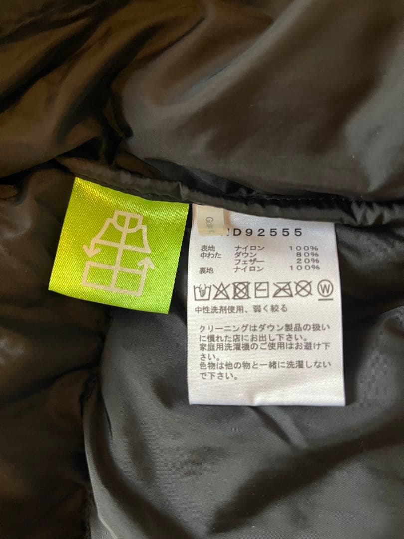 ザ・ノースフェイス ヌプシジャケット ND92555 2025秋冬モデル