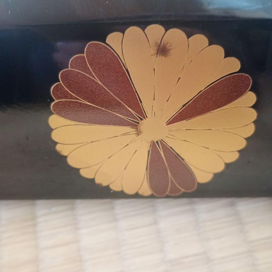 茶道具　炉縁　2点