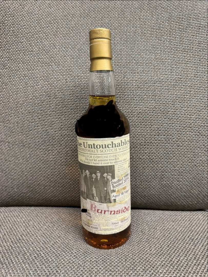 バーンサイド （バルヴェニー） 1996-2014 18年700ml 56.6%