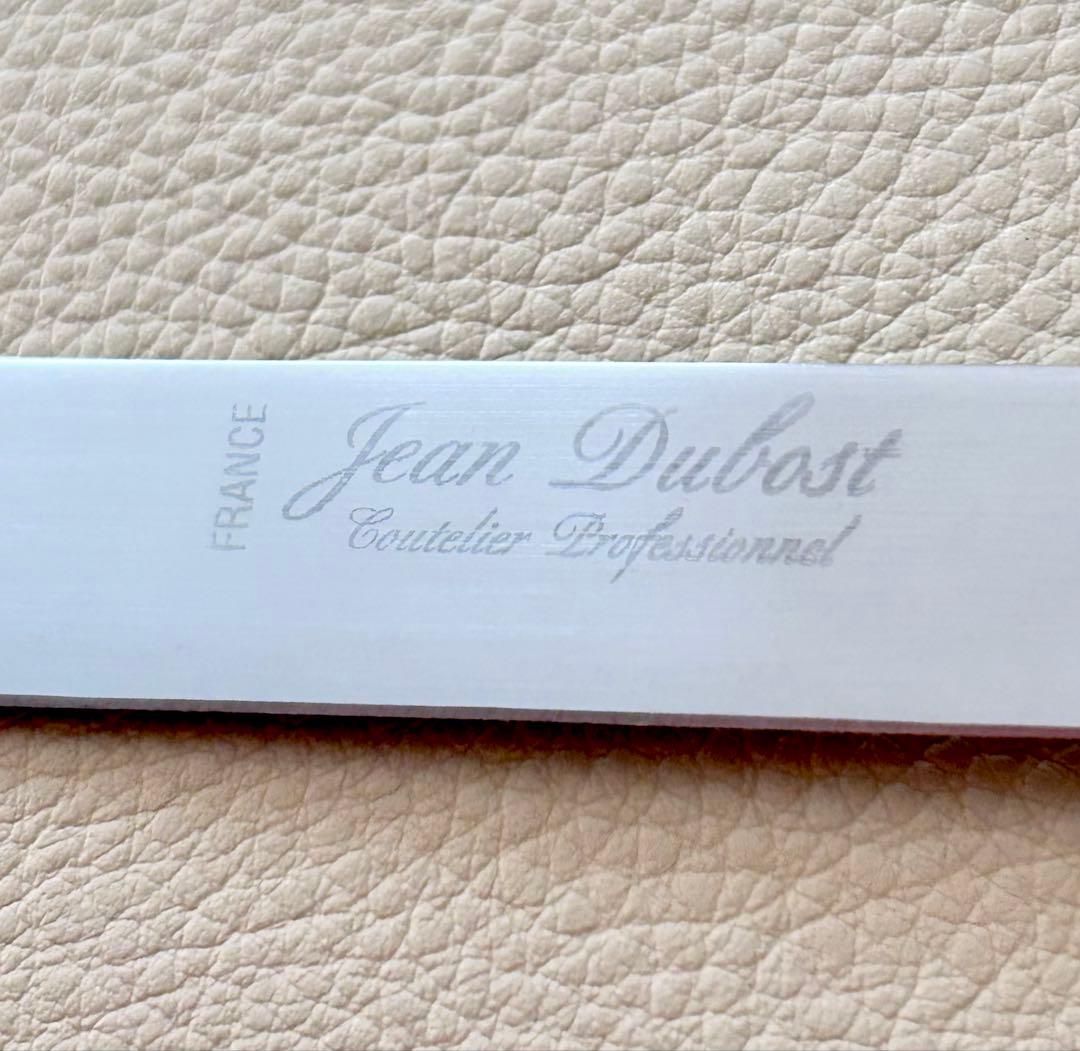 Jean Dubost デザートナイフ&フォーク6組セット